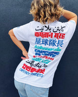 Captain Planet 'Sounds Like Home' Tee