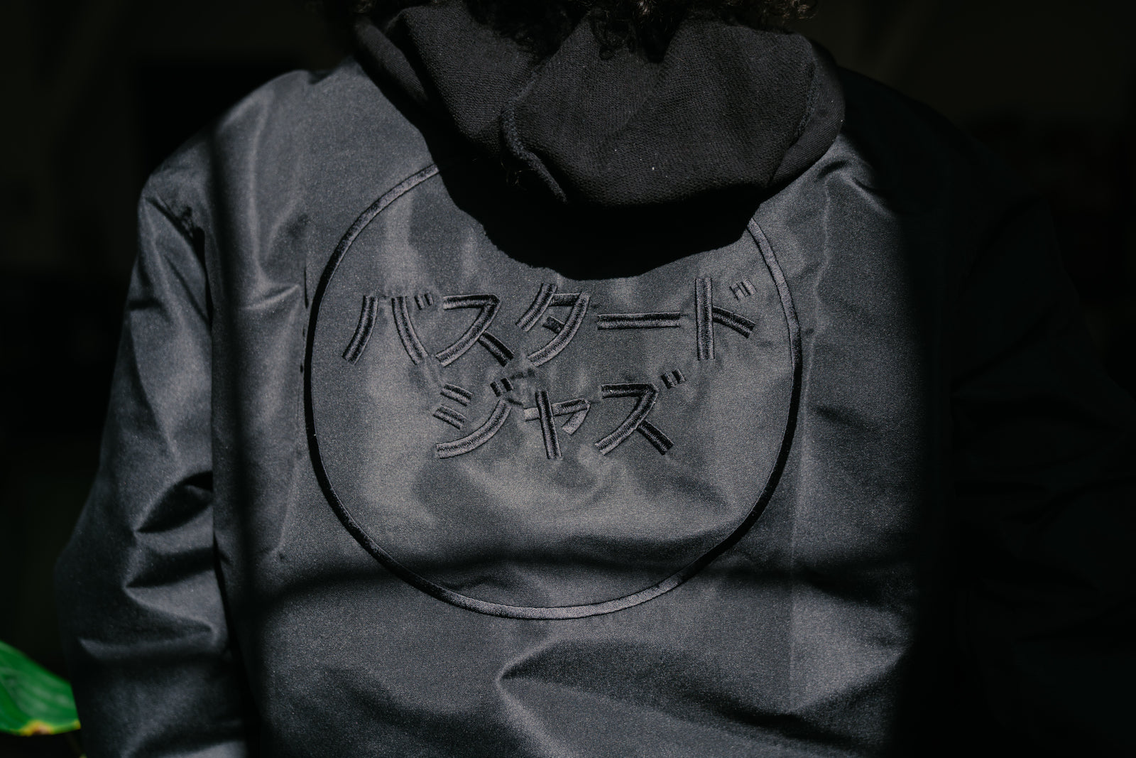 Bastard Jazz Embroidered Japanese Logo Coach Jackets – Bastard